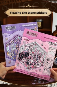 Detail of 3D miniature scene stickers showing DIY craft supplies for planners