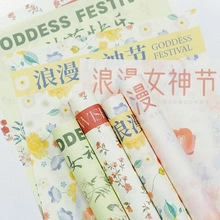 Floral wrapping paper rolls with Goddess Festival prints for gift packaging decoration