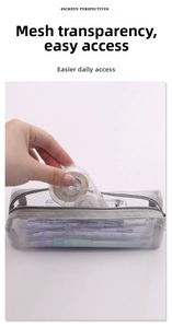 Close-up of a grey mesh pencil case showing semi-transparent texture and zipper detail