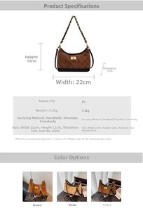 Size chart for quilted PU leather shoulder bag showing 22cm width and 12cm height