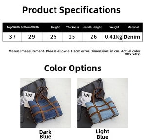 Detailed size chart for denim tote bag showing dimensions 37x25x15cm and two blue colors