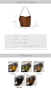 Size chart showing dimensions for the large vintage matte bucket bag in multiple colors