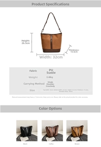 Detailed size chart and specifications for the vintage frosted PU suede bucket bag