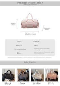 Quilted fitness travel bag detail showing dimensions 34x21x19cm and color options