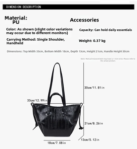 Detailed size chart for black PU leather tote bag with precise product measurements