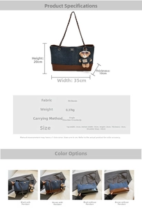 Detailed size chart of the denim patchwork tote bag with measurements and plush charm