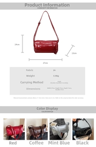Detailed size specifications for the large capacity retro PU leather pillow bag