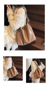 Détail d'un sac cabas en similicuir marron avec bandoulière nouée et silhouette souple