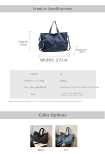 Detailed size chart and specifications for large denim tote bag with dimensions and weight