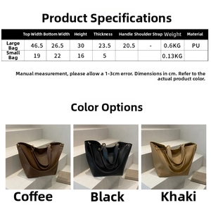 Detailed size guide for large PU leather tote bag and small pouch with dimensions