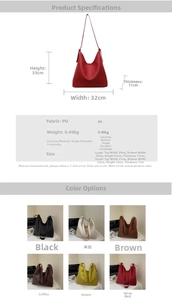Detailed size chart for retro PU leather tote bag in large and small dimensions