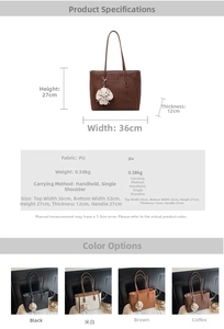 Detailed size chart and parameter specifications for the large capacity PU leather tote bag