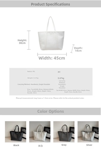Detailed size chart and parameter table for large woven pattern tote bag with four colors