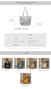 Detailed size chart for large canvas tote bag with 41cm width and 31cm height dimensions
