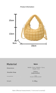 Detail of yellow quilted nylon cloud bag with dimensions 23x13x6cm and adjustable strap