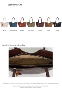 Detail of woven tote bag showing internal zipper pocket and multiple color options