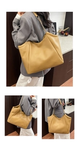 Détail du cabas en cuir jaune à motif litchi avec bandoulière en chaîne argentée