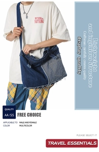 Detail of vintage patchwork denim tote bag showing raw edges and large capacity structure