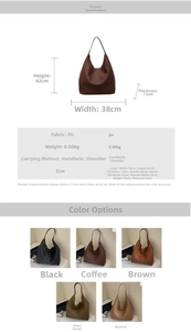 Detailed size guide for large and small woven tote bags with PU leather specifications