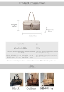 Detailed size specifications and weight information for large travel PU tote bag