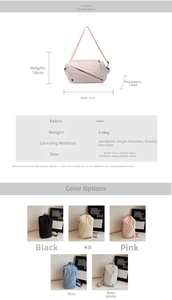 Detailed size specifications and multi-color options for this versatile casual chest bag