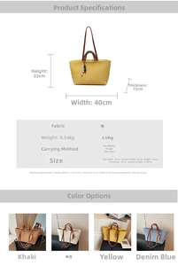 Detailed size chart for the woven tote bag showing height 22cm and width 40cm
