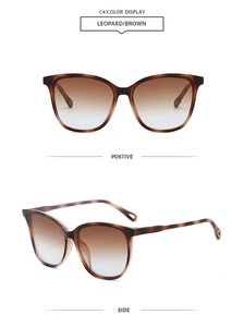 Detail view of leopard print cat-eye sunglasses with brown gradient lenses and metal accents