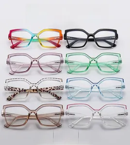 Macro display of 8 multi-color cat-eye frames with high-quality resin texture