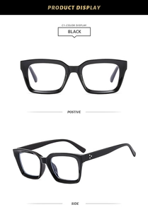 Detailed front and side view of black square eyeglass frame with silver rivet accents
