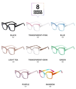 Matrix of eight cat-eye glasses frames in multiple colors on white background