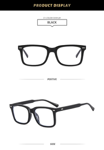Front and side view of black square eyeglass frames with silver rivet accents
