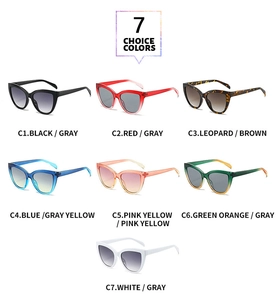 Detailed grid showing seven color options for cat eye sunglasses from C1 to C7