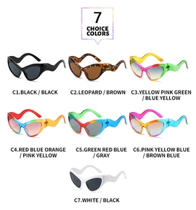 Seven color options for cat-eye sunglasses featuring unique curved wavy temple design