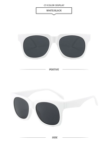Front and side views of vintage square white sunglasses with dark tinted lenses