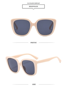 Front and side view of chic beige oversized square sunglasses with dark lenses