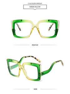 Detail view of square green-yellow gradient sunglasses with leopard print temples
