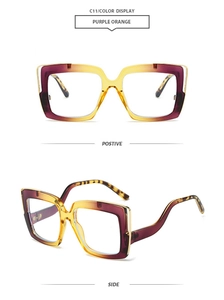 Detail view of square oversized sunglasses with purple orange gradient and leopard temples