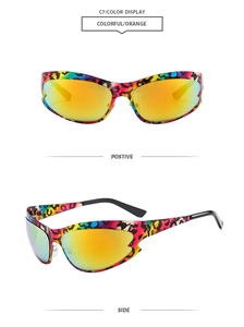Rainbow leopard print sports sunglasses with orange mirrored lenses, front and side views