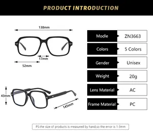 Dessin technique détaillé de lunettes carrées avec dimensions et spécifications du cadre