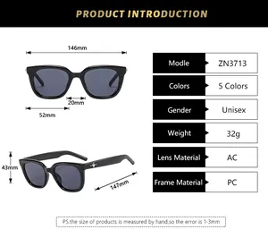 Detailed size chart for square star sunglasses with precise frame measurements and specs