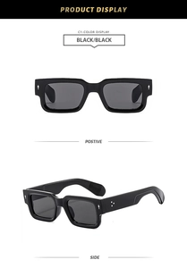 Detail view of black square frame sunglasses with silver rivet accents and side view