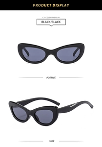 Front and side view of chic black cat-eye sunglasses with thick frames and dark lenses