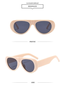 Vues de face et de côté de lunettes de soleil rétro carrées à monture épaisse beige