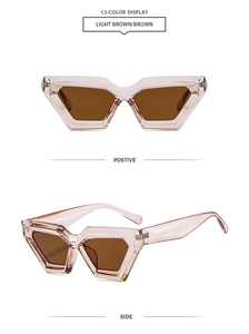 Detail view of light brown geometric sunglasses with thick rhombus frames and dark brown lenses