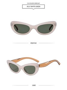 Cat eye sunglasses detail with jelly white frames and amber temples in C5 colorway
