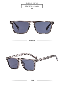 Detailed front and side views of gray striped square sunglasses with metal rivets