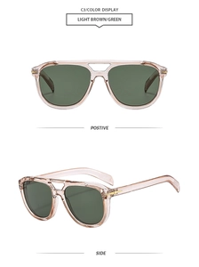 Detail view of vintage double bridge sunglasses in light brown frame and green lens