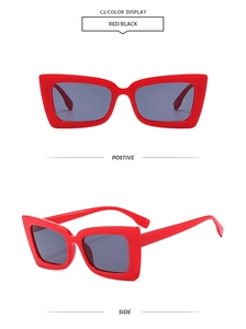 Front and side views of chunky red square frame retro sunglasses with dark gray lenses
