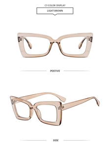 Detailed front and side view of light brown cat-eye resin frame sunglasses