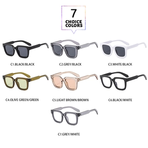 Detailed grid view showcasing seven stylish color variants of square frame sunglasses